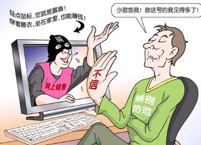 �W�j�_����֪�����٣��W�j�ϵ��_���������