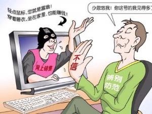 �W(w��ng)�j(lu��)�_����֪���������W(w��ng)�j(lu��)�ϵ��_���������