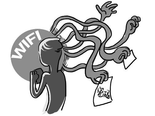 ���M(f��i)Wi-Fi���c(di��n)������-�ڿ�5��犿ɫ@ȡ��(g��)����Ϣ