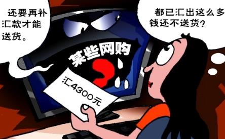 ��ҕ�����Ĵ����;W(w��ng)�j(lu��)�p�_�ֶΣ��W(w��ng)ُ���L�U��֔��