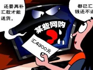 �W(w��ng)ُ��֔(j��n)������ҕ���Ĵ����;W(w��ng)�j(lu��)�p�_�ֶ�