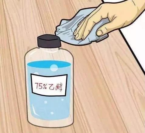 ���͹ڠ����(hu��)ͣ�����^�l(f��)�φ� ���͹ڠ�����^�l(f��)�ϴ����2