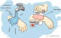 ��ֹ�^�m(x��)����ֻҪ18��