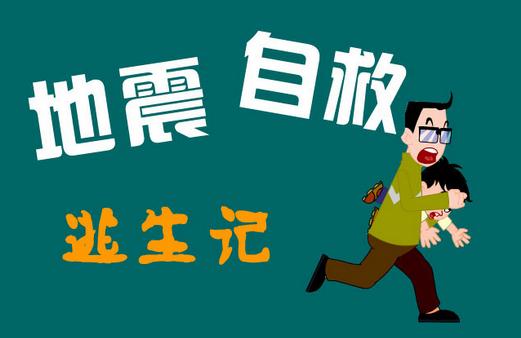 �������ô�k�������ĠI��֪�R