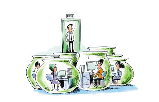 ��Ҫ��ֻ��(hu��)�P(gu��n)ע��������